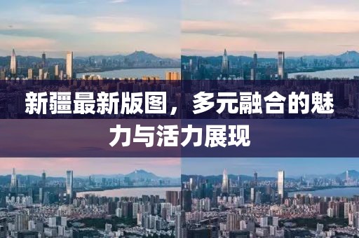 2025年1月 第539页