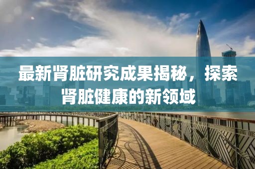 枯墨云 第10页