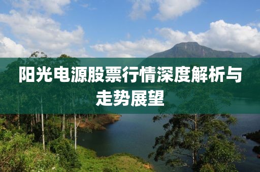 不觉素颜 第11页