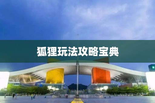 2025年1月 第477页