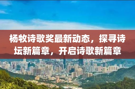 不难 第13页
