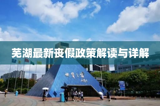 可爱奖 第16页
