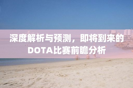 快乐很简单 第12页