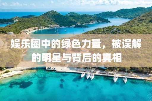 夏晨曦 第13页