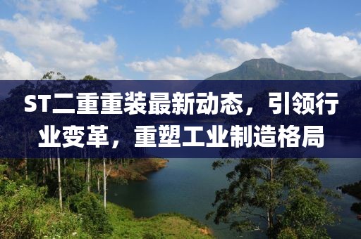 蓝一页 第11页