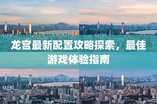 听萧与声 第11页