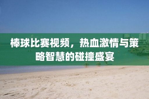 新闻动态 第382页