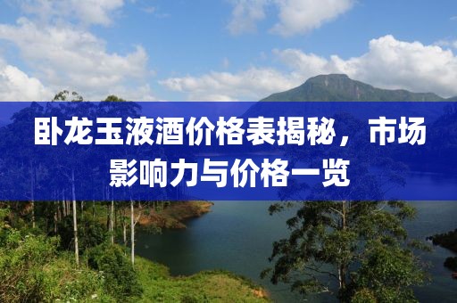 紫南 第11页