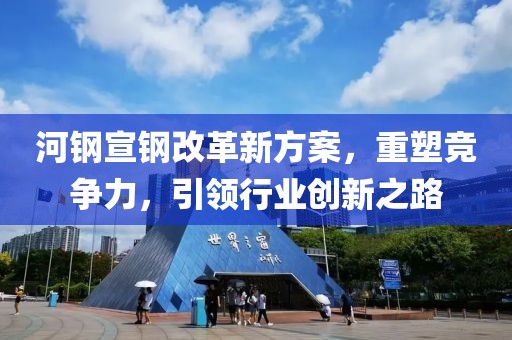 唯i柠檬 第10页