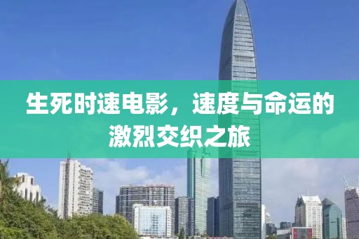 一念花开 第10页