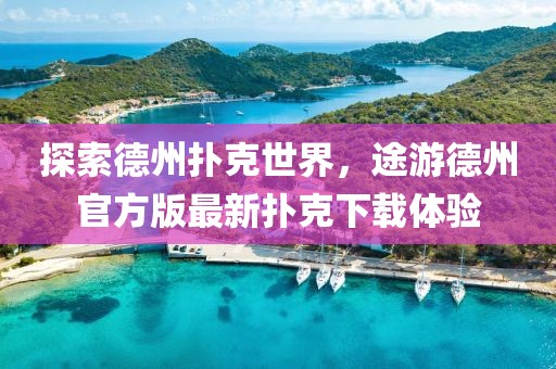 念如丝缕 第11页