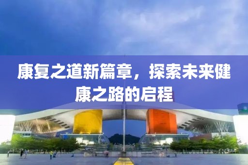 鬼魅訞娆 第9页