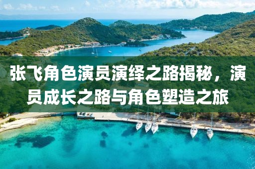 陌汐儿 第10页