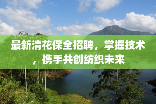 甜心 第15页