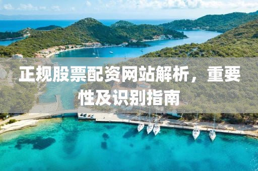 红眼兔兔 第8页