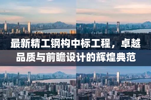 云起兮 第11页
