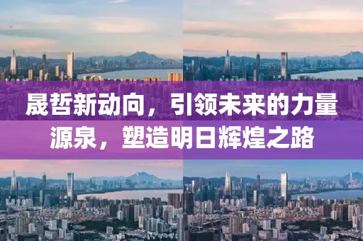 云烟 第11页