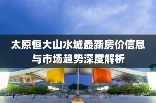 晚春里 第10页