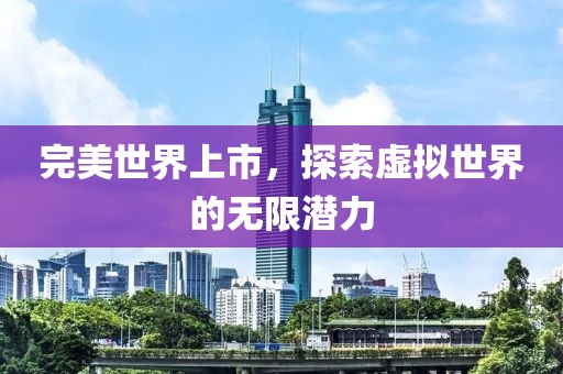 清羽慕 第9页