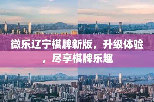 独身迷漾少女 第7页