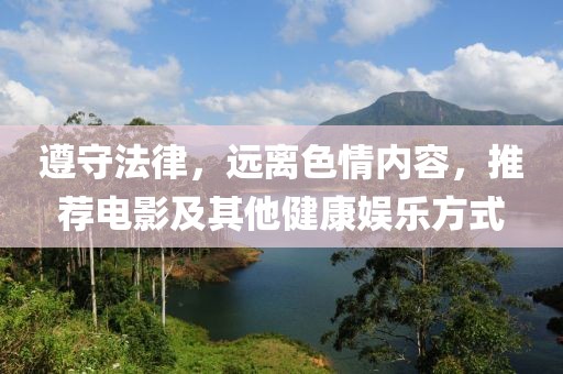 一澜冬雪 第11页