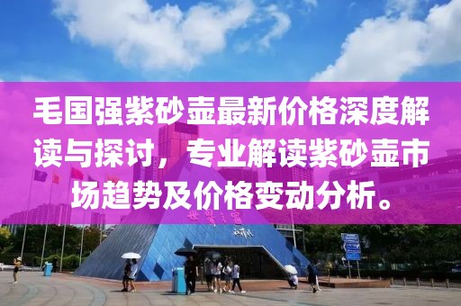 浅夏凉眸 第15页
