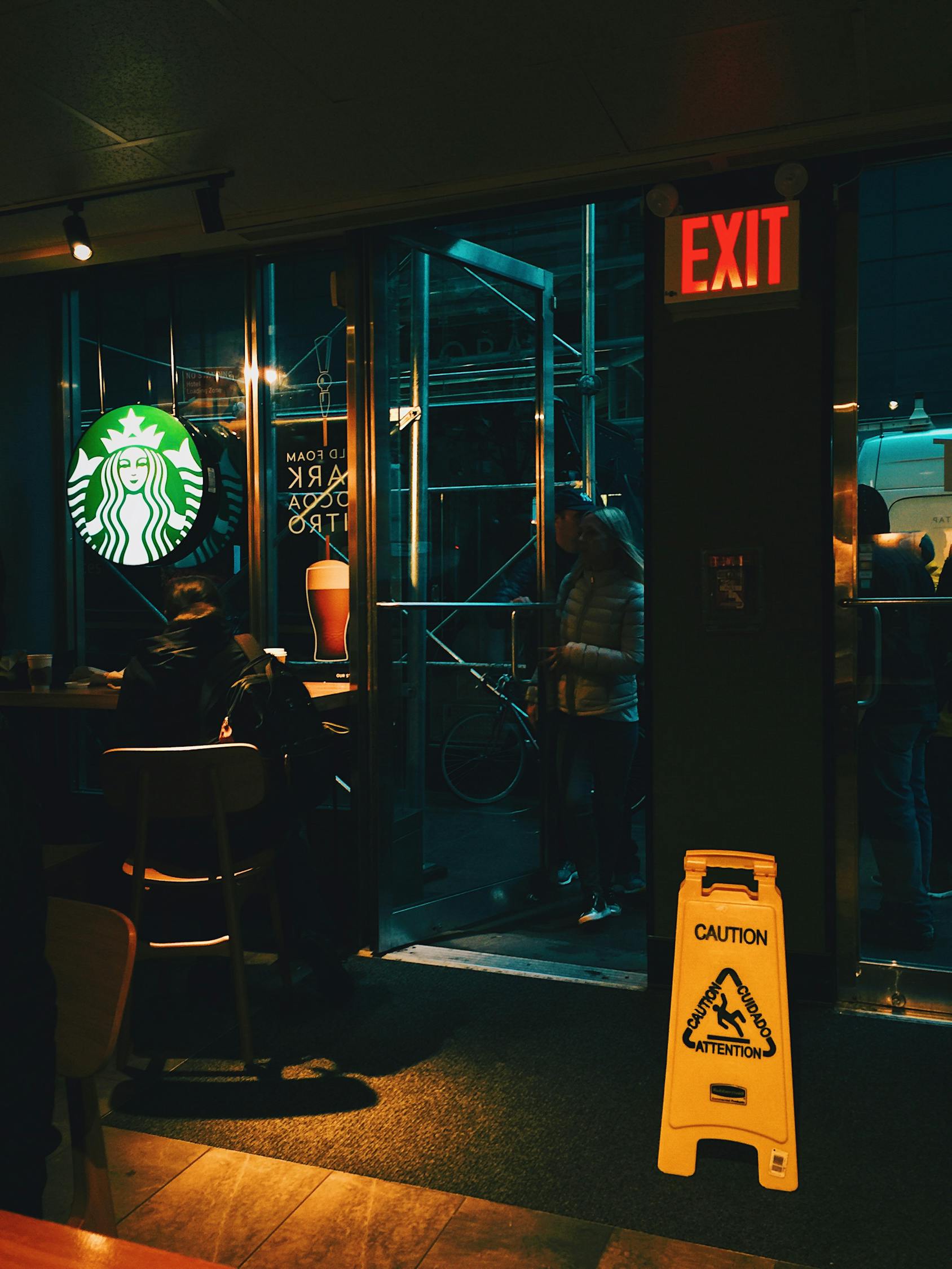星巴克新开业店铺，咖啡文化的极致体验
