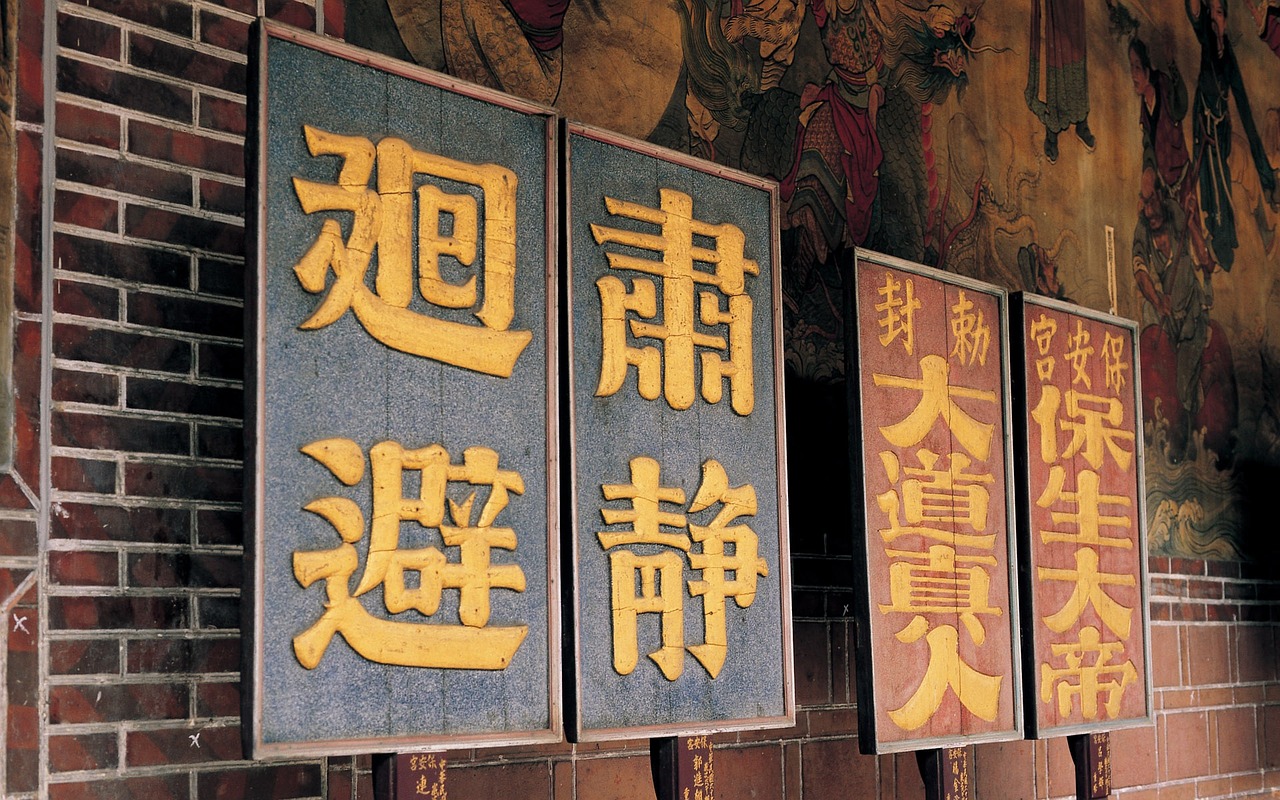 揭秘历史，1916年香烟价格表与珍贵图片回顾，内含价格表和图片介绍