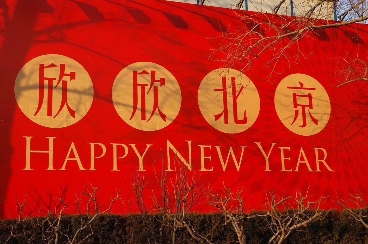 英语写作比赛范文，展现卓越才华的舞台，书写精彩人生篇章！