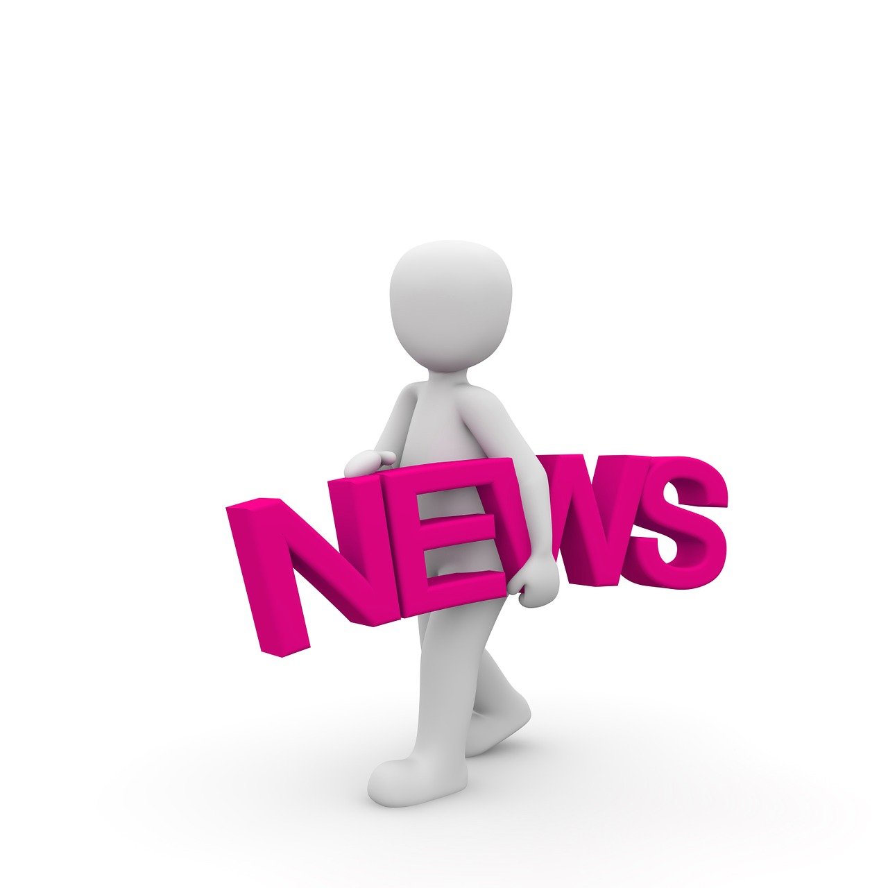 沂水今日最新招聘信息及概览