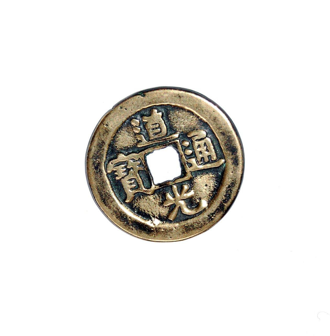 大清铜币鄂字最新价格及历史价值揭秘